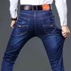 Men's Elastic Straight-Leg Casual Denim Pants - Loose Fit for Middle-Aged Dads