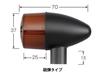 POSH FAITH Motorcycle Accessories Classic Turn Bullet Signals, Type, 095498-06