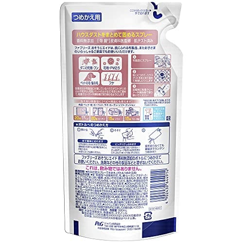 Febreze Cleaning Aid House Dust Aggregation Spray, Fragrance-Free, Refill, 320mL