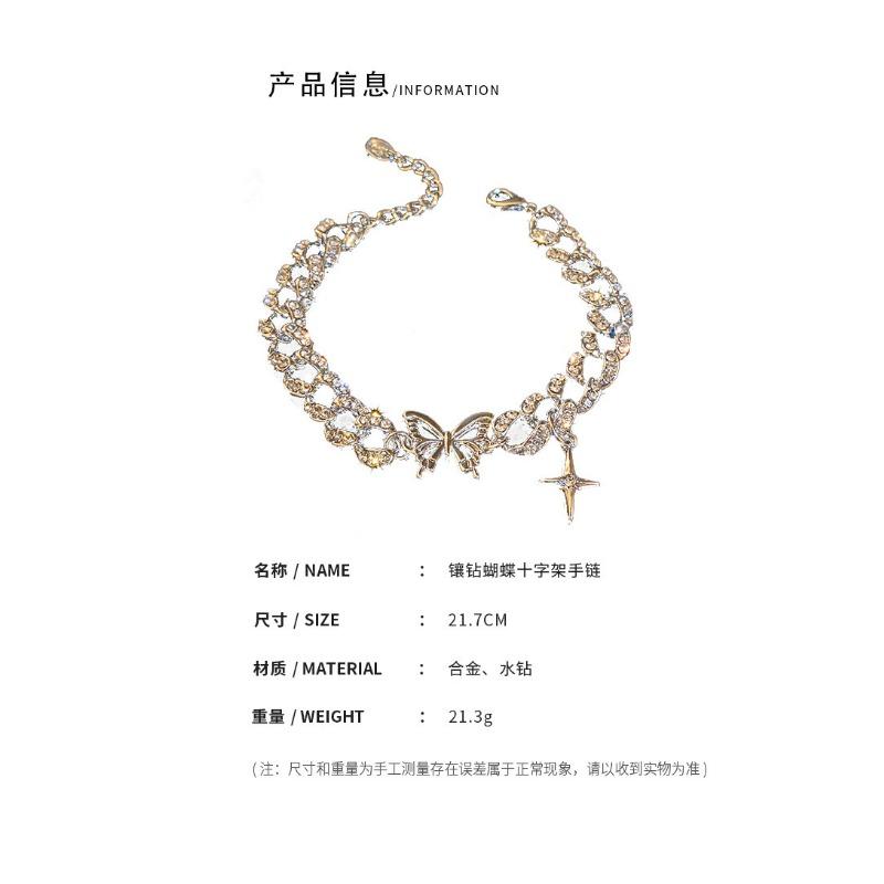 Women Exaggerated Fashion Personality Rhinestone Butterfly Cross Bracelet Hand Jewelry