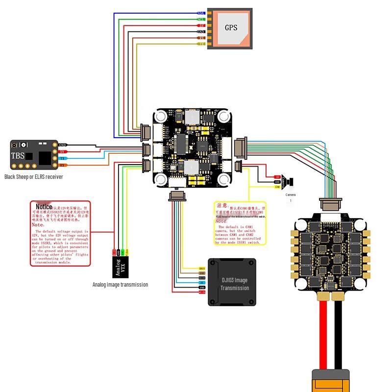 Qishao Weichuan F405 V3 FPV Flight Controller