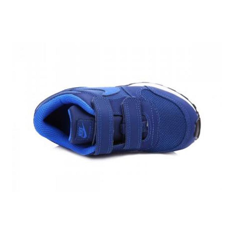 Nike MD Runner 2 Slip Resistant Cushioning Abrasion Resistant Breathable 806255-405