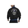 Nike Chaqueta Casual Holgada con Cuello de Béisbol y Letra Bordada Dugout para Hombre Chaqueta Negra FQ7970-010