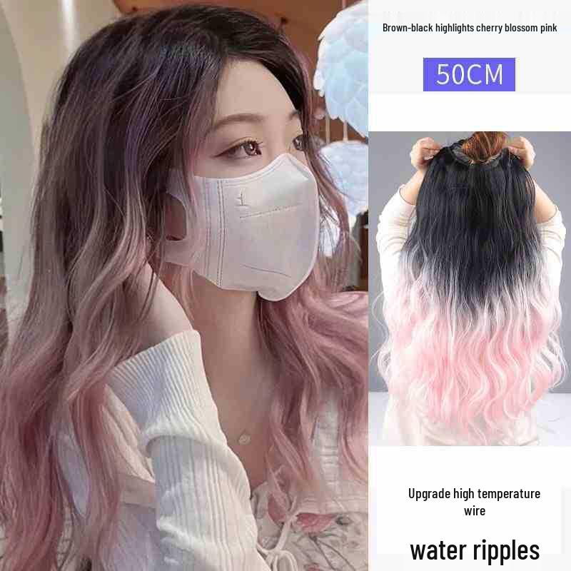 Women's One-Piece Hidden Hair Highlights Clips