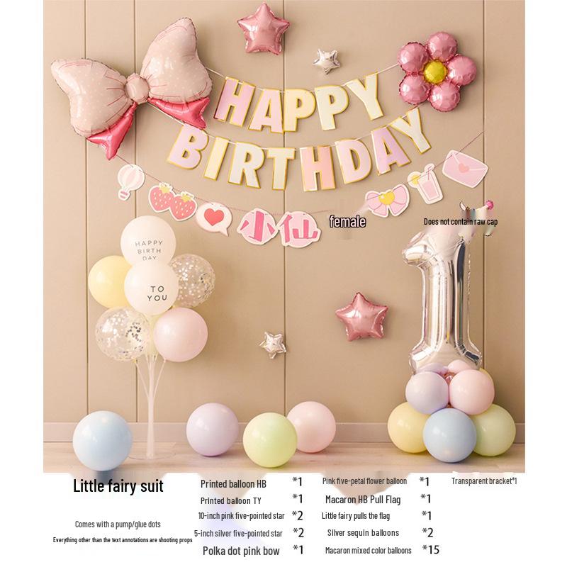 First Birthday Party Balloon Decoration Set with Light Strip for Boys and Girls