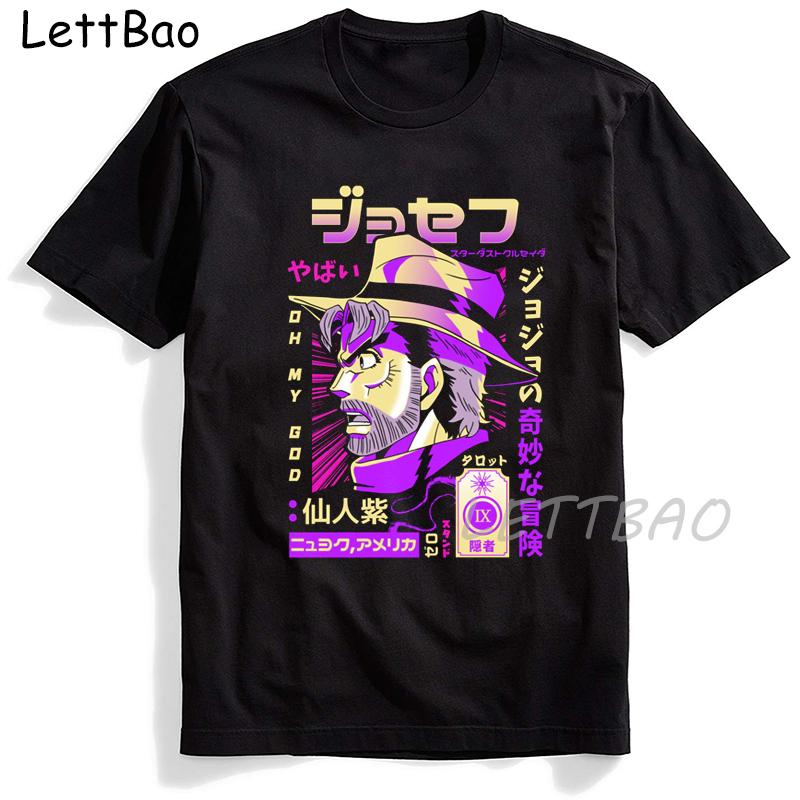 Unisex Av Dul Jojo S Bizarre Adventure Men Women T Shirt Ojo Muda Tops T Shirt