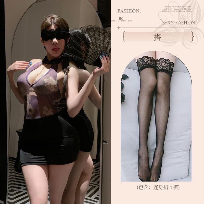 Sex underwear pure lust q underwear abstinence system free fun cos secretary sexy underwear qqny sex fun