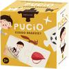 Pucio. Wat ontbreekt er?
