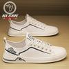 Leather Trendy Men's Shoes Cover Feet Lazy Shoes Soft Leather Summer Little White Shoes Soft Sole Versatile