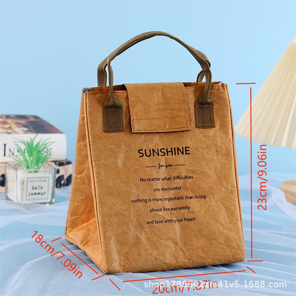 Tyvek Insulated Lunch Tote - Custom Kraft Paper Bento Bag for Office Workers коричневый