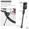 Lishi Bicycle Kickstand