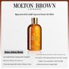 Molton Brown Oud Gold Fragrance Shower Gel (2 x 300ml)