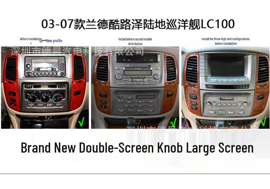 Toyota LC100/Lexus LX470 Android Multimedia & GPS Navigator Screen.