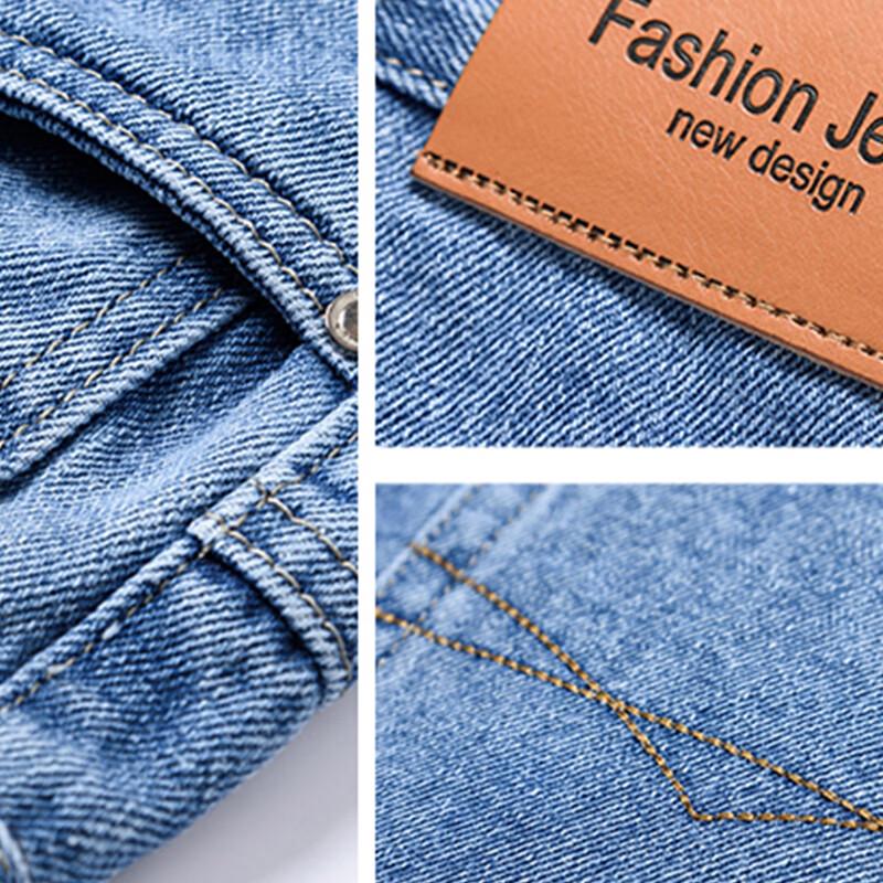 JOW Men's Stretch Cotton Loose Straight-Leg Jeans