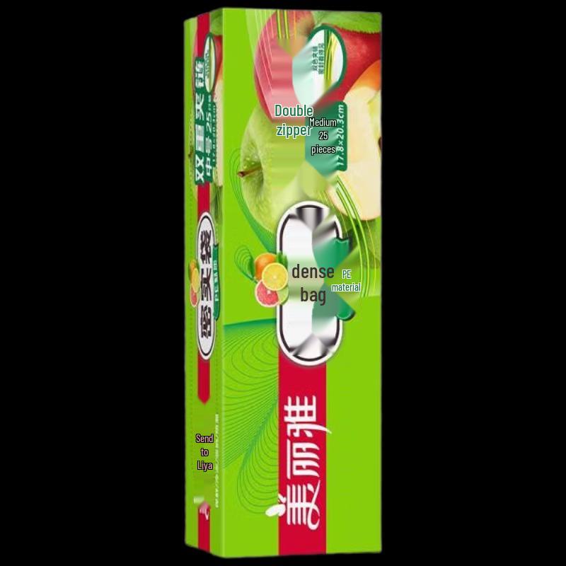 Meiliya Double Zipper Food Storage Seal Bags