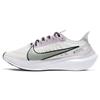 Nike Zoom Gravity White Iced Lilac Women's BQ3203-102