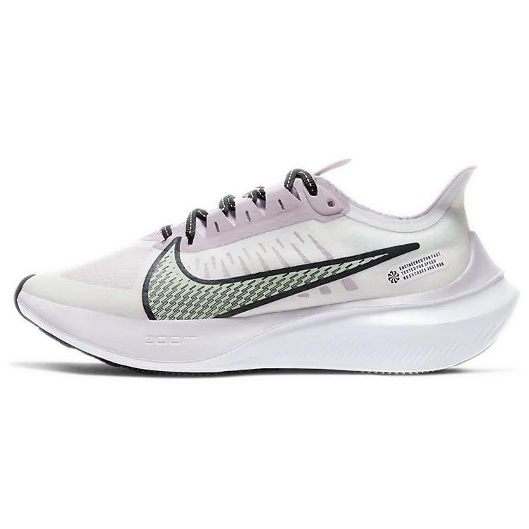 Nike Zoom Gravity White Iced Lilac Women's BQ3203-102