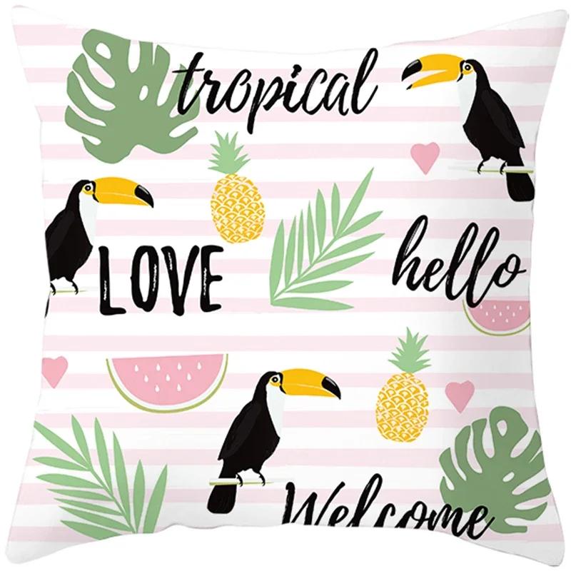 Ins Net Celebrity Cartoon Unicorn Pillow Sofa Pillow Cushion Cover Hot Household Items One Drop Delive