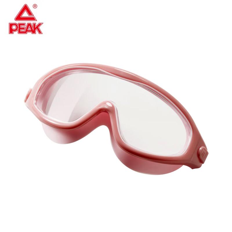 PEAK Large Frame Swimming Goggles