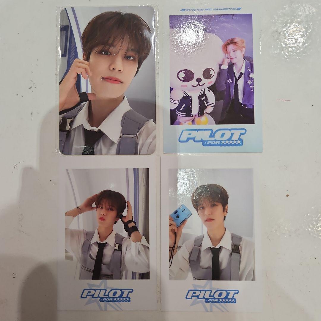 

[USED] Straykids Seungmin Fan Meeting Trading Card
