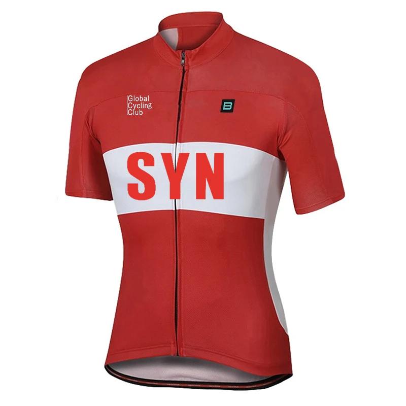 Solid Color Summer Men Short Sleeves Cycling Jersey Polyeste Clothing MTB Bicycle Mallot Ciclismo Shirts Bike Clothes