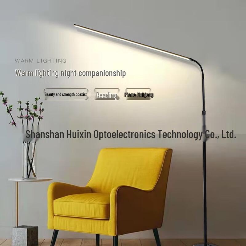 LED Children s Piano Study Floor Lamp