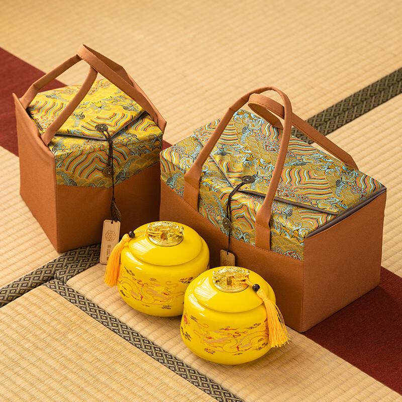 Jun Shiqi ZZ Double Dragon Ceramic Tea Caddy