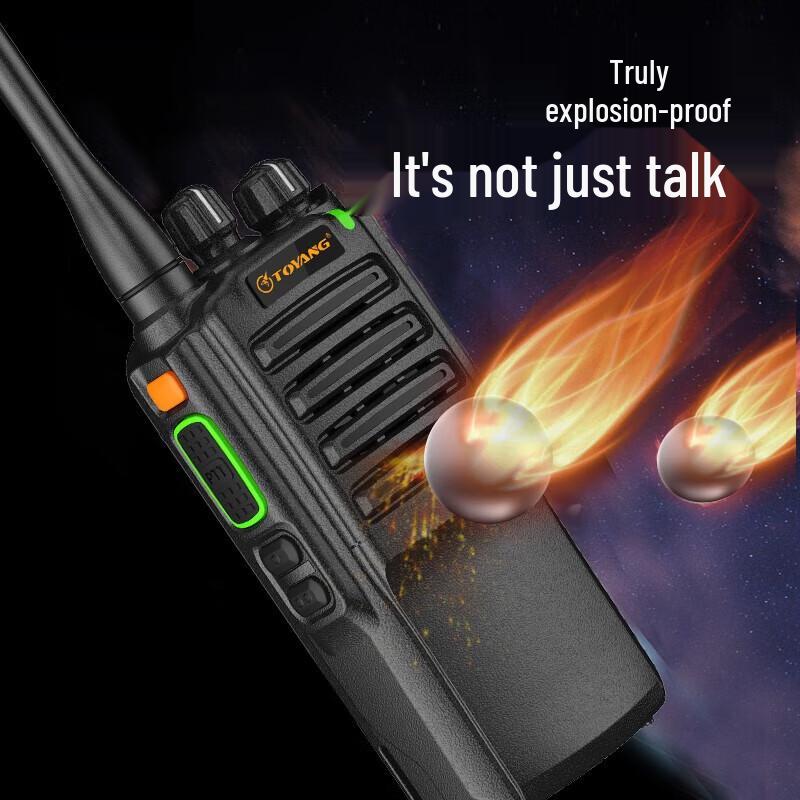 Toyang TD5000EX Digital Explosion-Proof Walkie-Talkie (CN version)