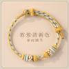 Handmade Adjustable Knot Bracelet Women Men Ethnic Style Red Cord Woven Friendship Jewelry Gift