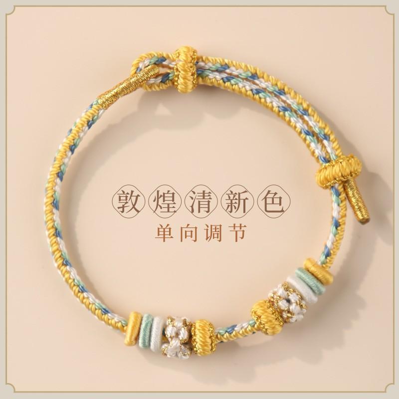 Handmade Adjustable Knot Bracelet Women Men Ethnic Style Red Cord Woven Friendship Jewelry Gift