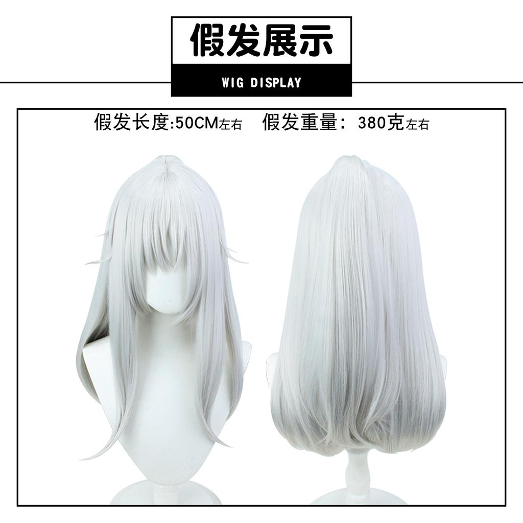 Collapse Star Dome Railway Cos Serve Tea Baidao Linkage Jingyuan Cosplay Two-dimensional Game Animation Performance Clothing
