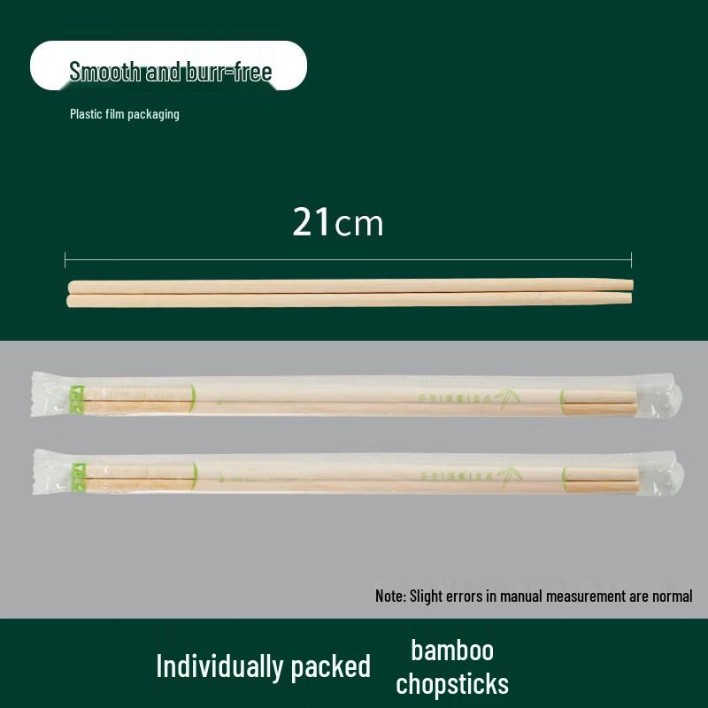 Light Jade Eco-Friendly Disposable Dinnerware Set