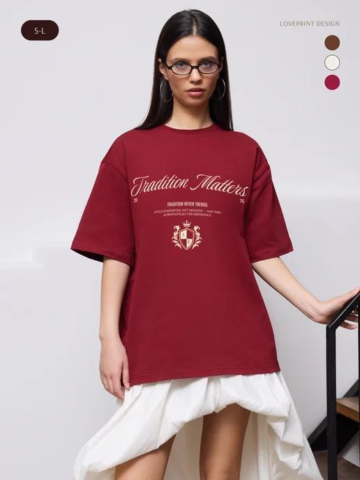Oversized printed cotton T-shirt 2XL