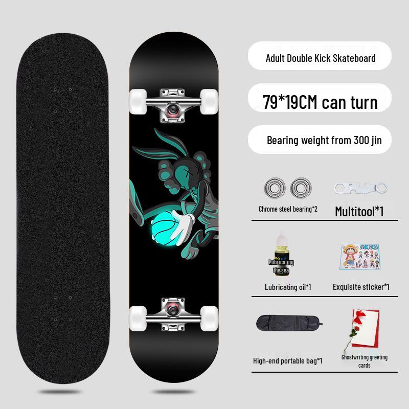Beginner Entry-Level Double Rocker Skateboard for Street Cruising - Professional Short Board for Boys, Girls, and Adults