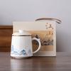 Suet Jade Teacup Merchandise Landscape Ceramic Office Cup Tea Separation Mug Water Cup Company Business Souvenir