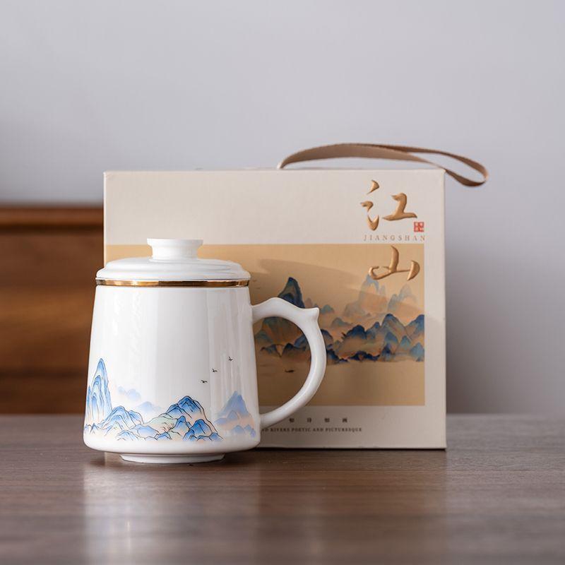 Suet Jade Teacup Merchandise Landscape Ceramic Office Cup Tea Separation Mug Water Cup Company Business Souvenir