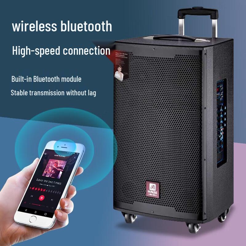 M-15 Portable Outdoor Trolley Speaker with Wireless Microphones