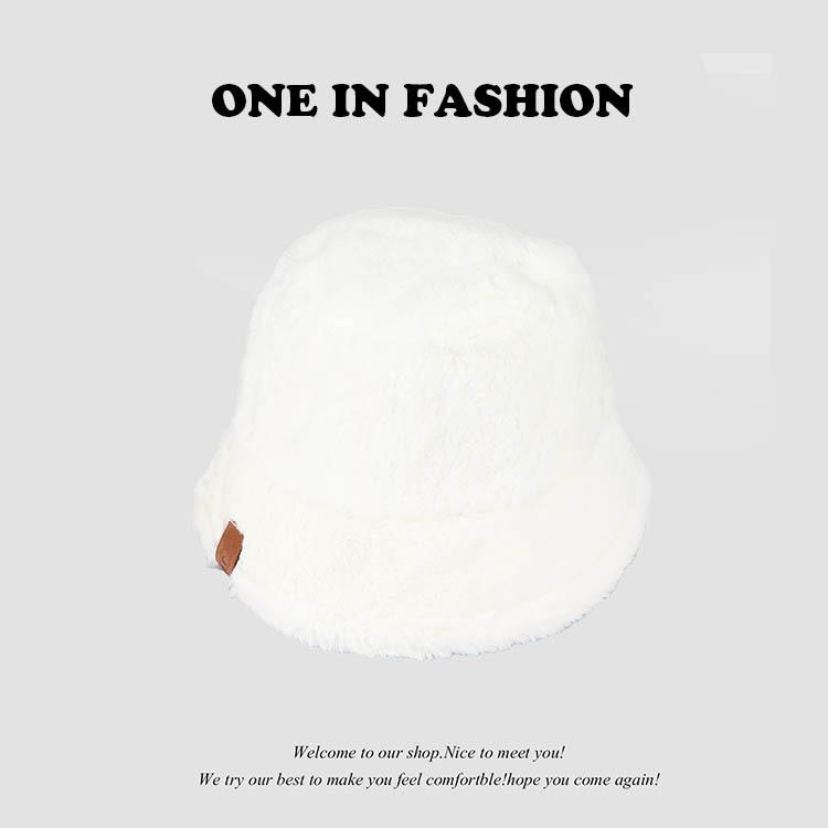 Fashionable Women's Vintage Korean Style Bucket Hat Zebra Leopard Print Plush Thickened Warm Versatile for Autumn Winter