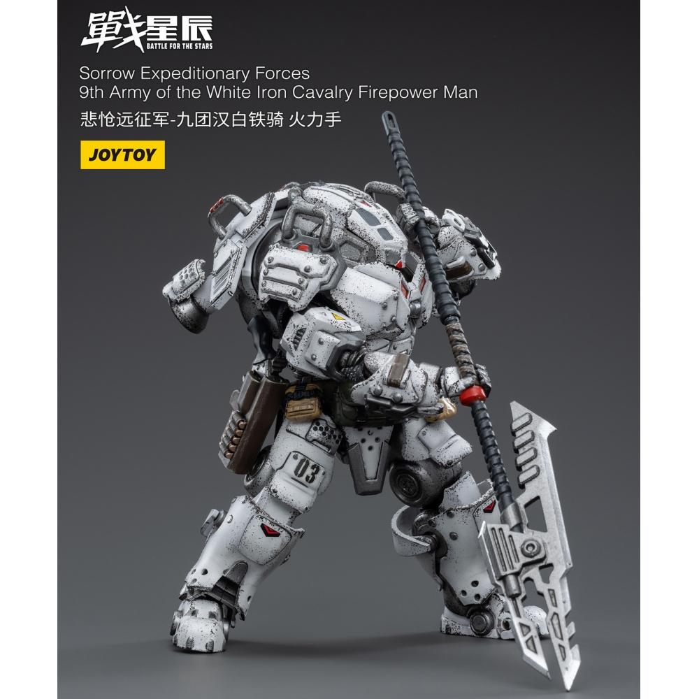 Battle For The Stars 1 18 Battle For The Stars Sorrow Expeditionary Forces 9th Army Of The White Iron Cavalry Firepower Man