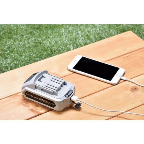 Takagi Battery Pack EARTH MAN S-Link 14.4V Only with USB Output BP-144LiA