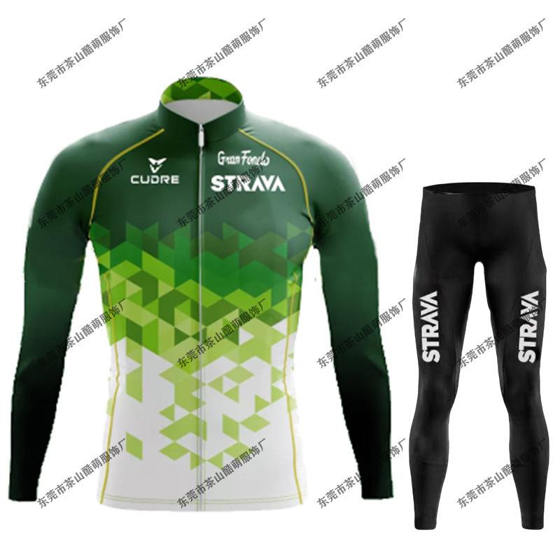 2026 Long-sleeved Cycling Suit, Quick-drying Road Bike Long-sleeved Cycling Suit.