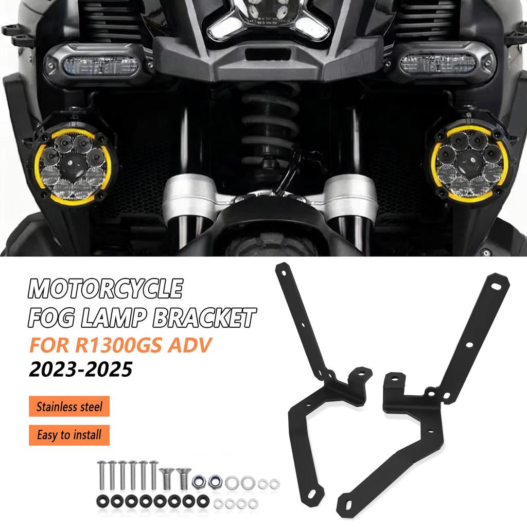 For BMW R1300GS Adventure 2025 2024 2023 R1300GS ADV Motorcycle Fog Lights Auxiliary Brackets Driving Lamp Spotlight Bracket
