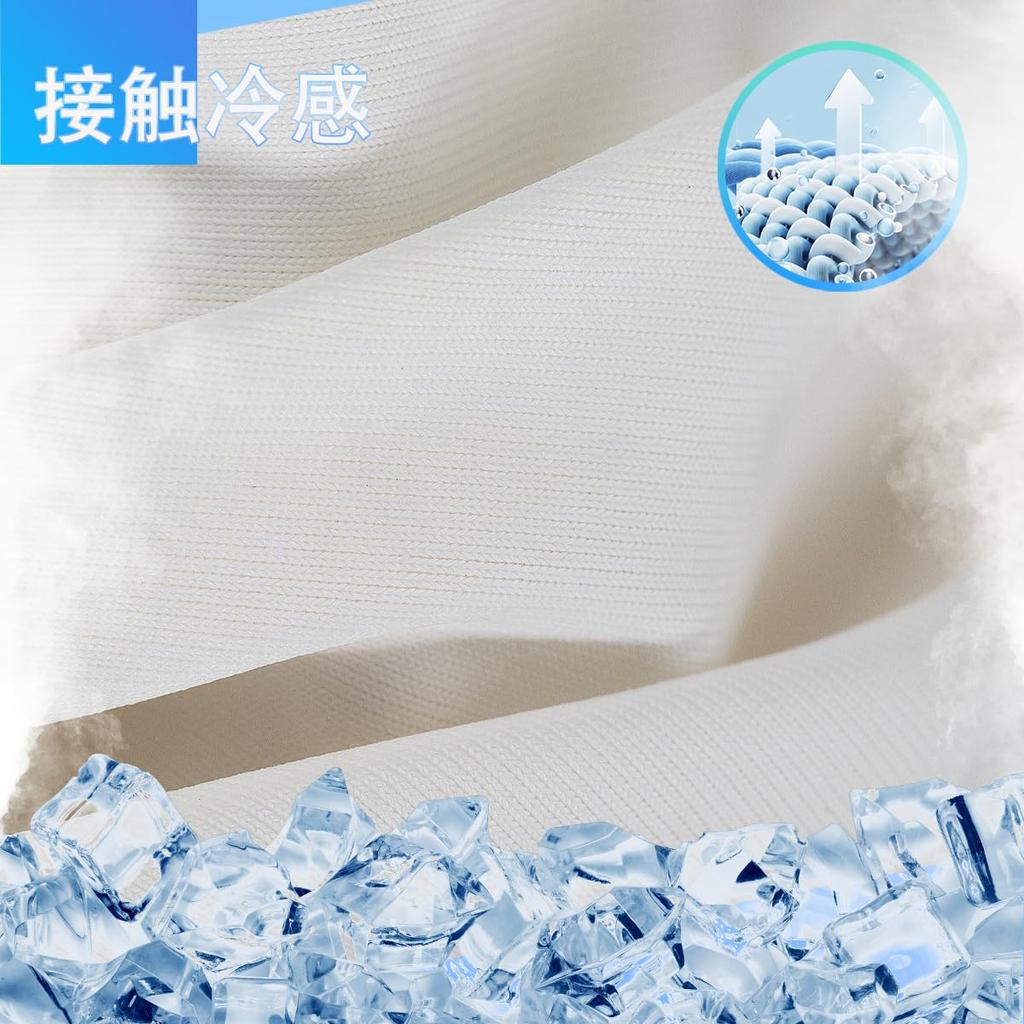 ROCKBROS Face Summer Cooling Balaclava with UV Protection and Sun Made of with Eyeglass Perfect for and White Cover, Protection, Photo-Modifying