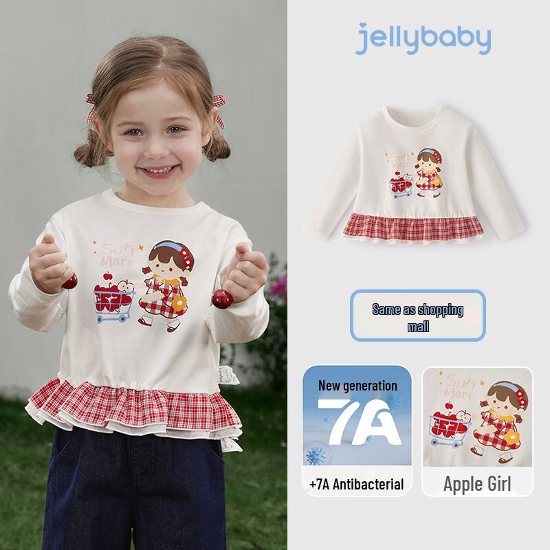 JELLYBABY Girls Plaid Hem Graphic T-Shirt 110