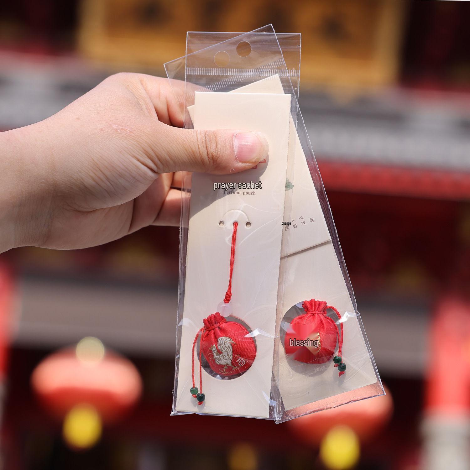 

Chinese Zodiac Embroidered Scented Sachet Pendant - Keychain or Phone Accessory 3*2.5cm [Card Packaging]