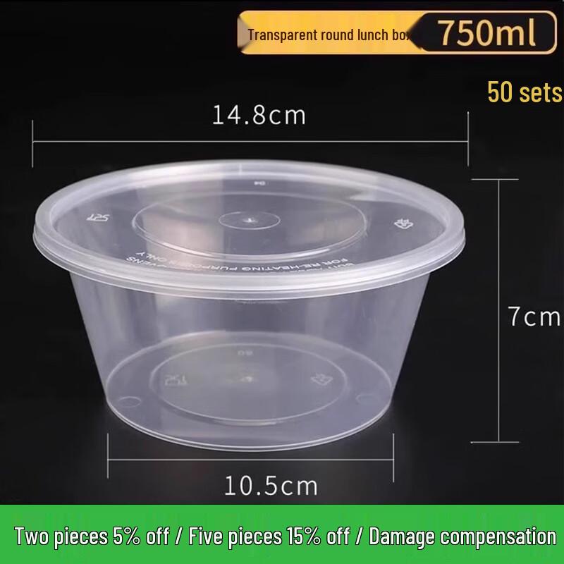 Alliancer 750ml Round Food Grade Disposable Takeout Containers with Lids, 50-Count