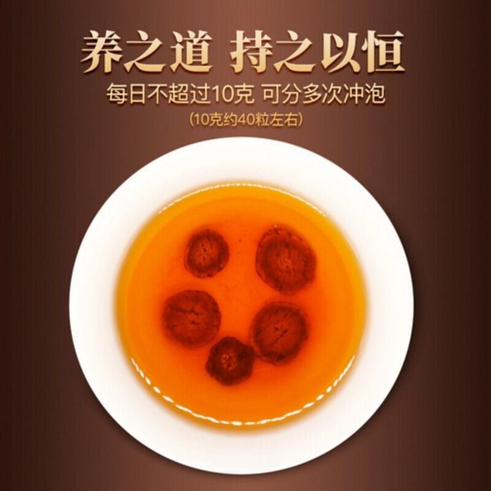 170g Tongrentang Burdock Root Herbal Tea Chinese Wellness Drink