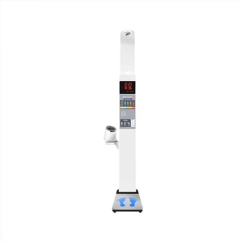 Shanghe Smart Commercial Body Analyzer