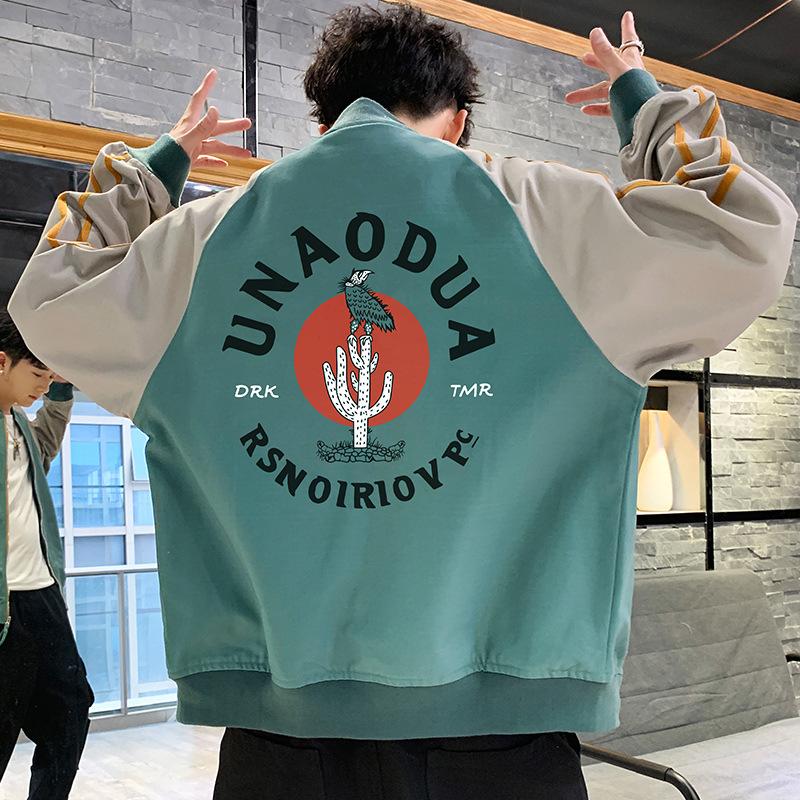 

Бейсбольная форма, мужская куртка в студенческом стиле на весну и осень с тонким воротником-стойкой, бейсбольная форма, летная форма ВВС 4XL зелёный