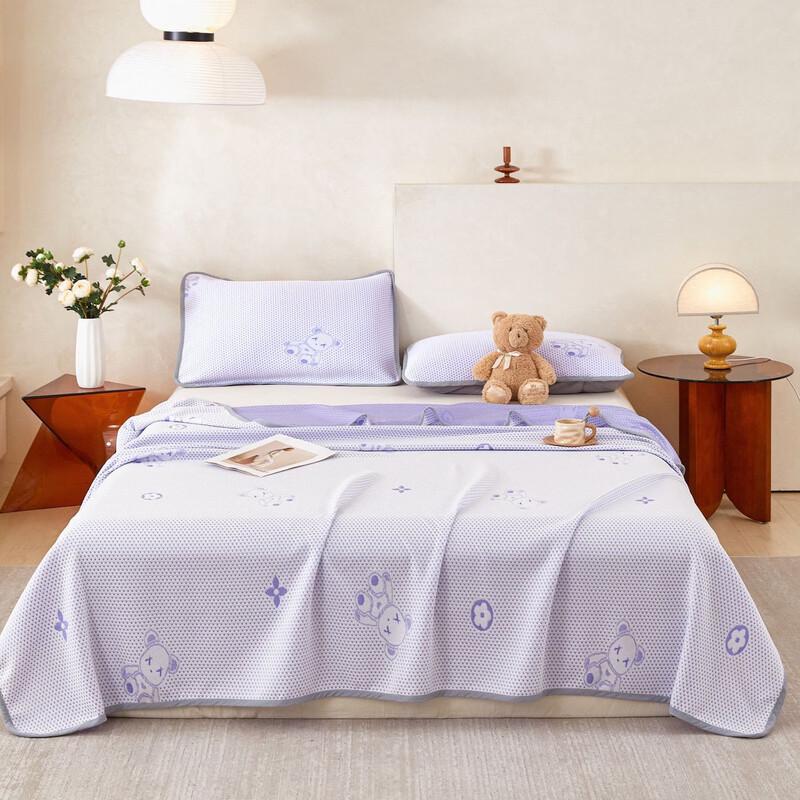 Cool Bear Purple Knitted Cooling Summer Quilt